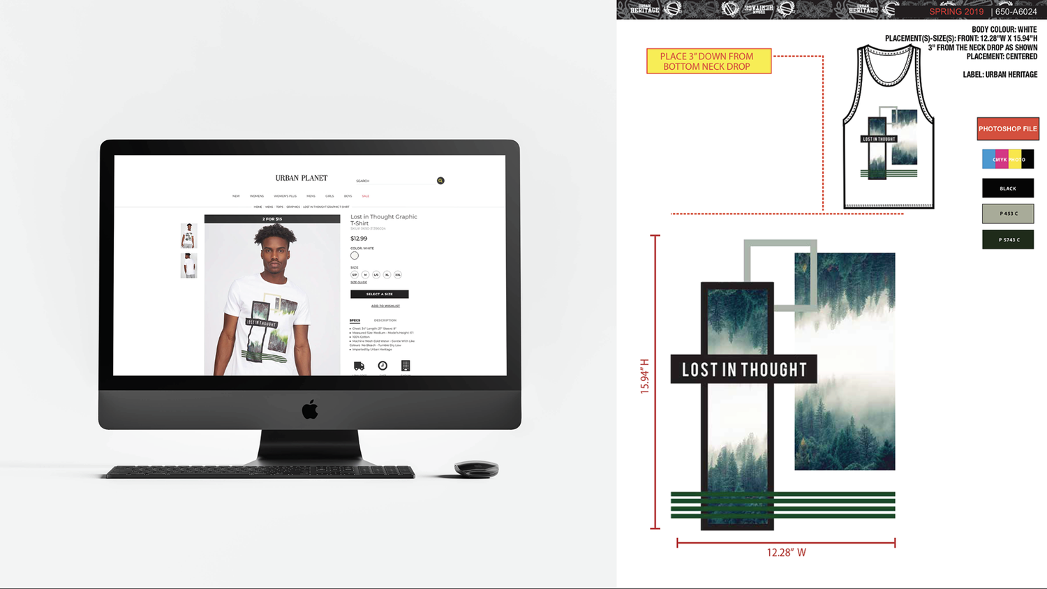 urban planet graphic t-shirt product page and spec sheet